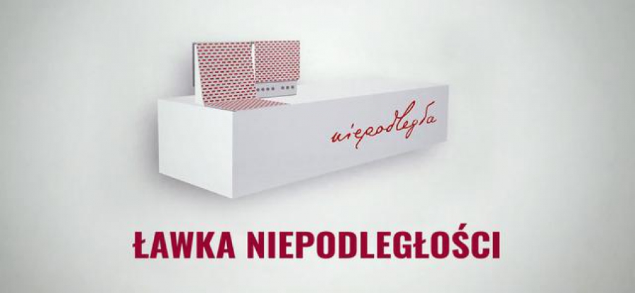 lawka niepodlegla